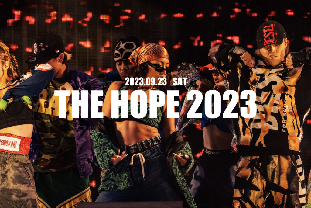 50組以上が出演した国内最大級のHIP HOP FESTIVAL『THE HOPE 2023』30,000人のオーディエンス達の熱狂と共に終幕。
