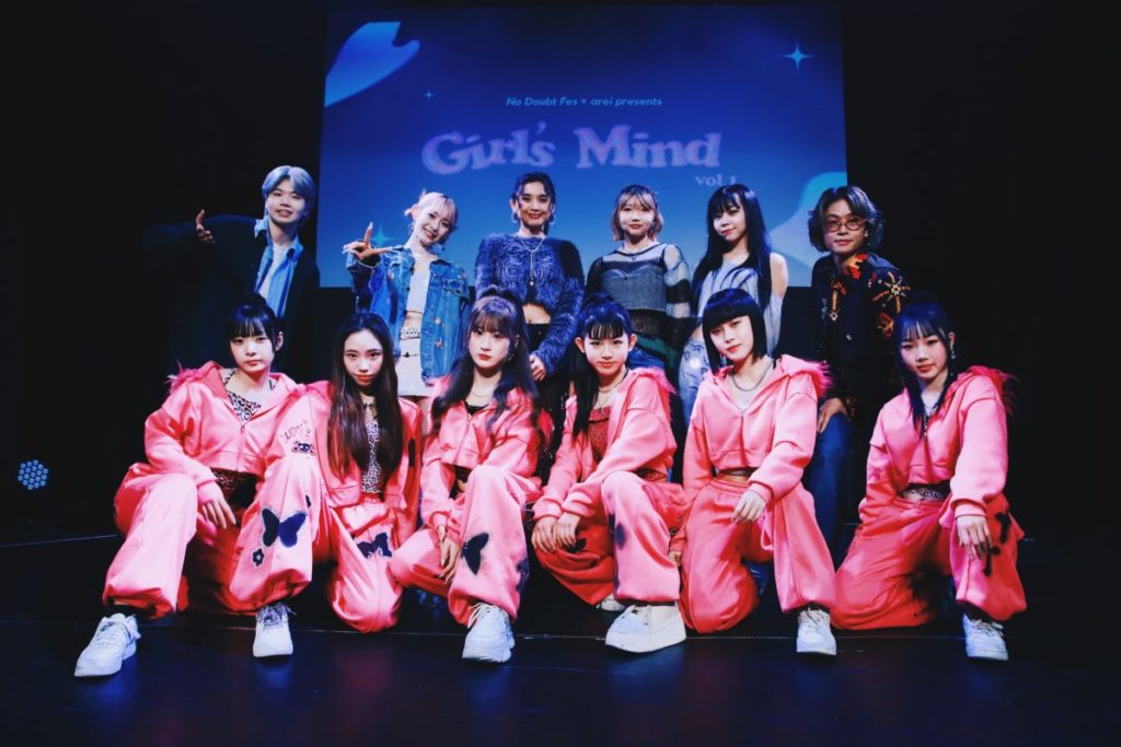 出演者も観客も女性オンリー！人気ダンサーareiがオーガナイザーのダンスイベントGirl’s Mind！女性のかっこよさが光る大熱狂のステージの様子をお届け！