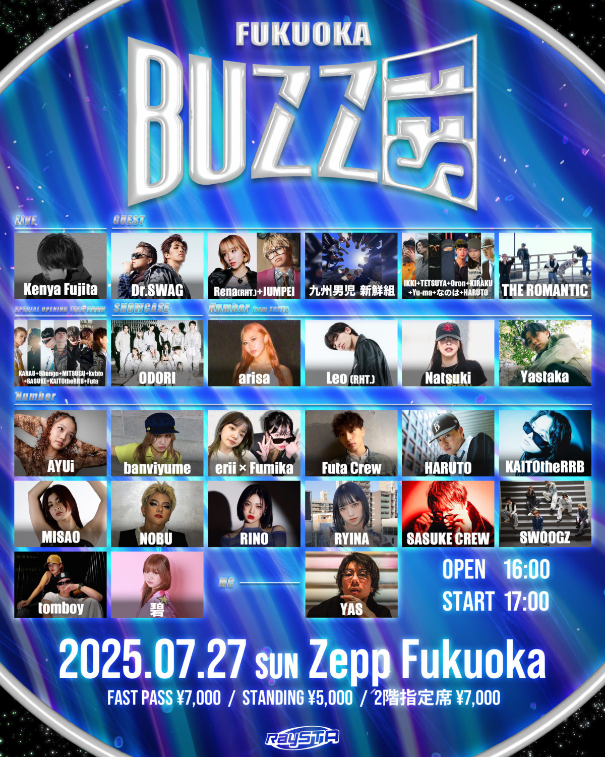 Kenya Fujita、Dr.SWAG、THE ROMANTIC、九州男児 新鮮組らが競演！大盛況となったBUZZ FES 2025 -FUKUOKA-