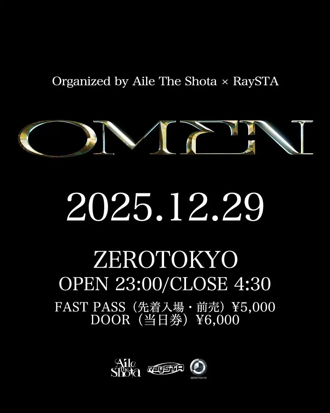 Aile The Shota × RaySTA「OMEN」第2回、開催決定！チケット販売開始！