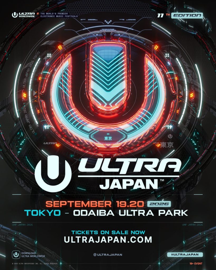 「ULTRA JAPAN 2026」開催決定！CALVIN HARRISが熱狂を巻き起こした2025年2日目レポートも