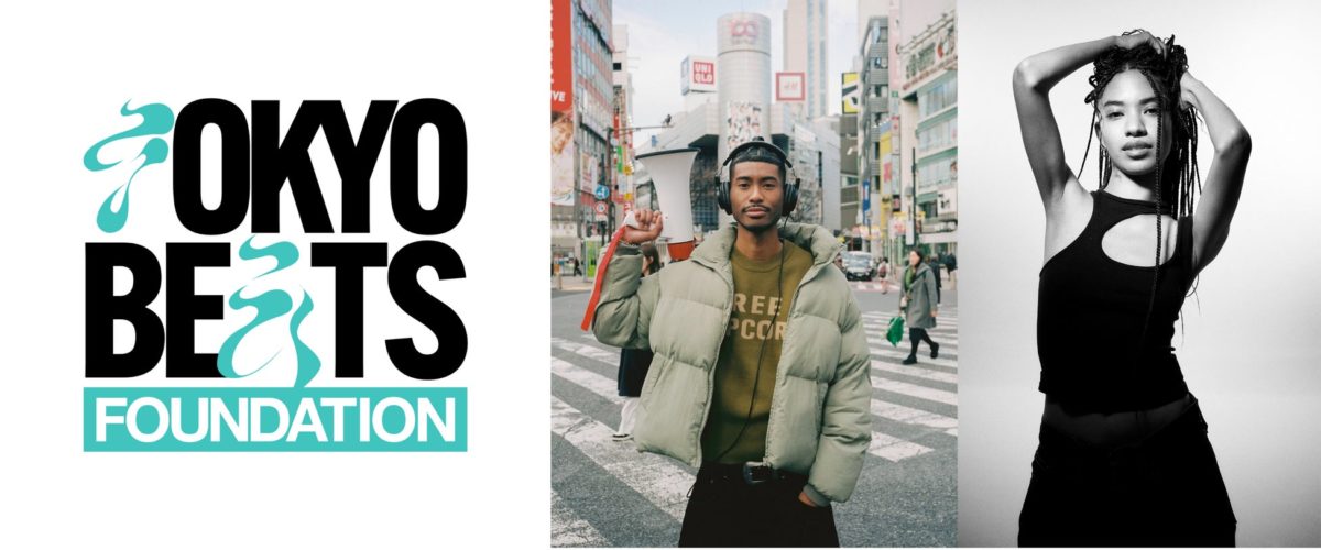 J-WAVE新番組『TOKYO BEATS FOUNDATION』始動東京の“リアルな夜”をビートで伝える、HIP-HOPカルチャー番組