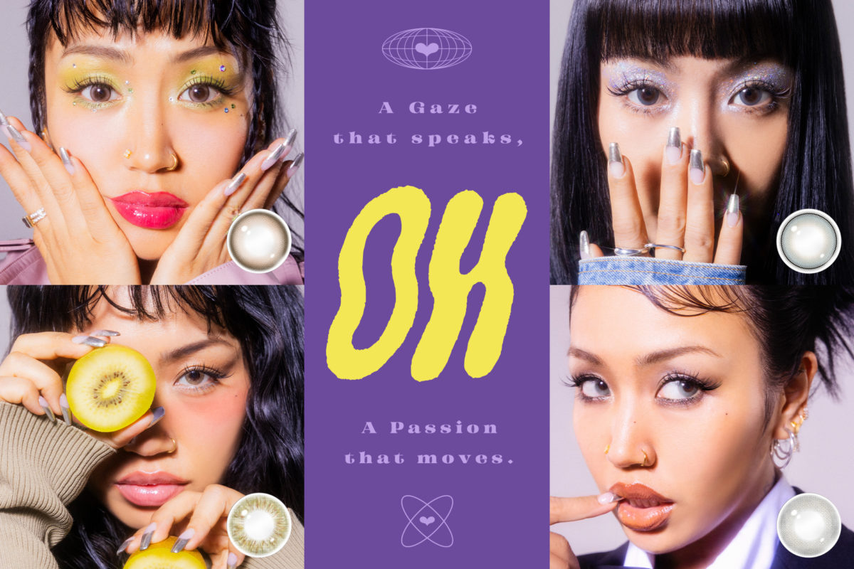 世界的ダンサー・Rieheta、自身初のプロデュースカラコンを発表！日本人に合わせた馴染みやすい絶妙サイズ