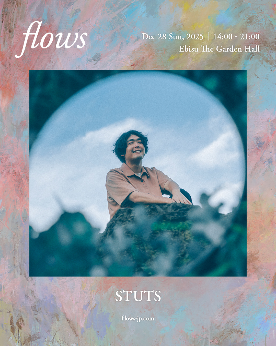 STUTS、世界に知られるヴァイナル・ディガー DJ NORIとMUROによる