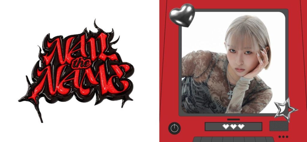 D.LEAGUE 26-27 SEASON 新フィメールチームオーディション「NAIL the NAME」無料配信決定