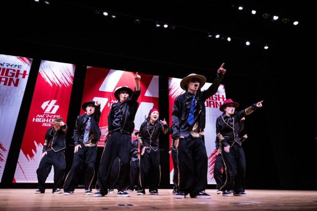 ダンスを愛する高校生たちの熱戦！『マイナビ HIGH SCHOOL DANCE COMPETITION 2026』第1回関西予選「WEST vol.1」より決勝進出2校が決定
