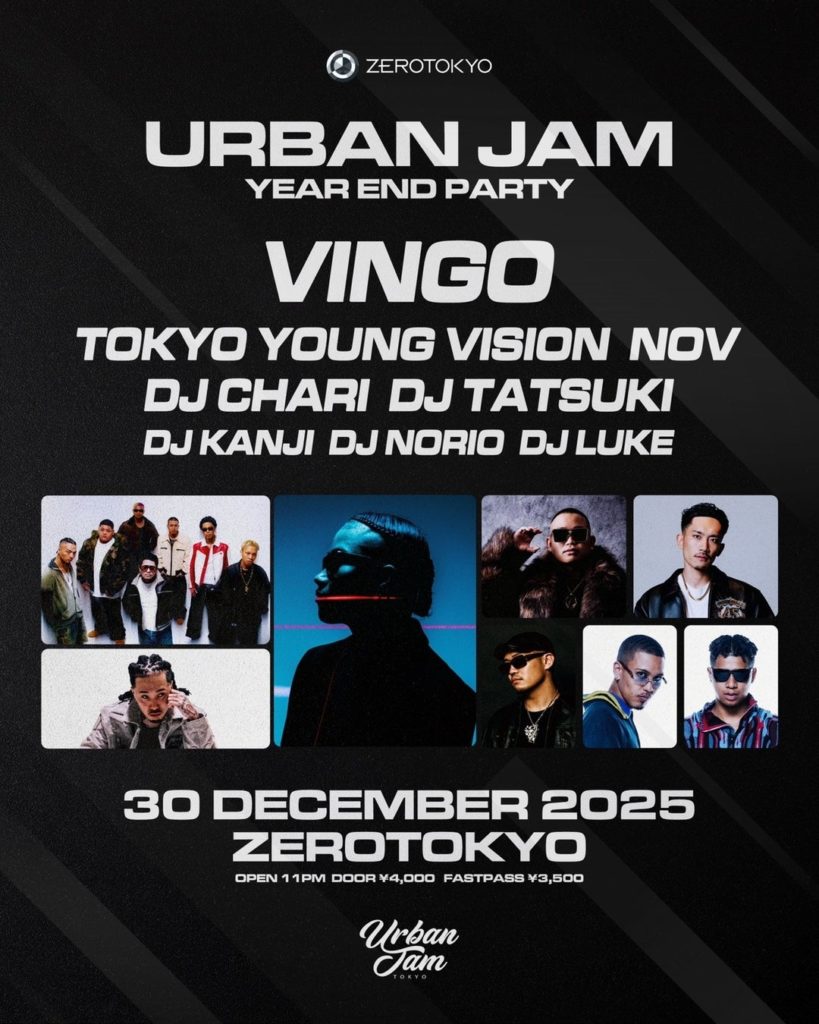 Vingo、Tokyo Young Vision、NOV集結！HIPHOPイベント「Urban Jam」が12/30 ZEROTOKYOにて開催