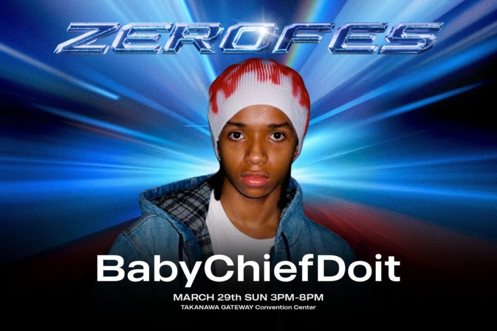 ZERO FES 2026 追加アーティスト発表！米ビルボード席巻の17歳新世代ラッパーBabyChiefDoitの来日出演が決定！