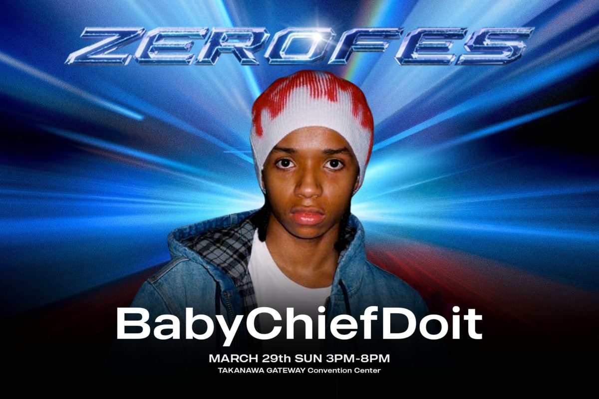 ZERO FES 2026 追加アーティスト発表！米ビルボード席巻の17歳新世代ラッパーBabyChiefDoitの来日出演が決定！