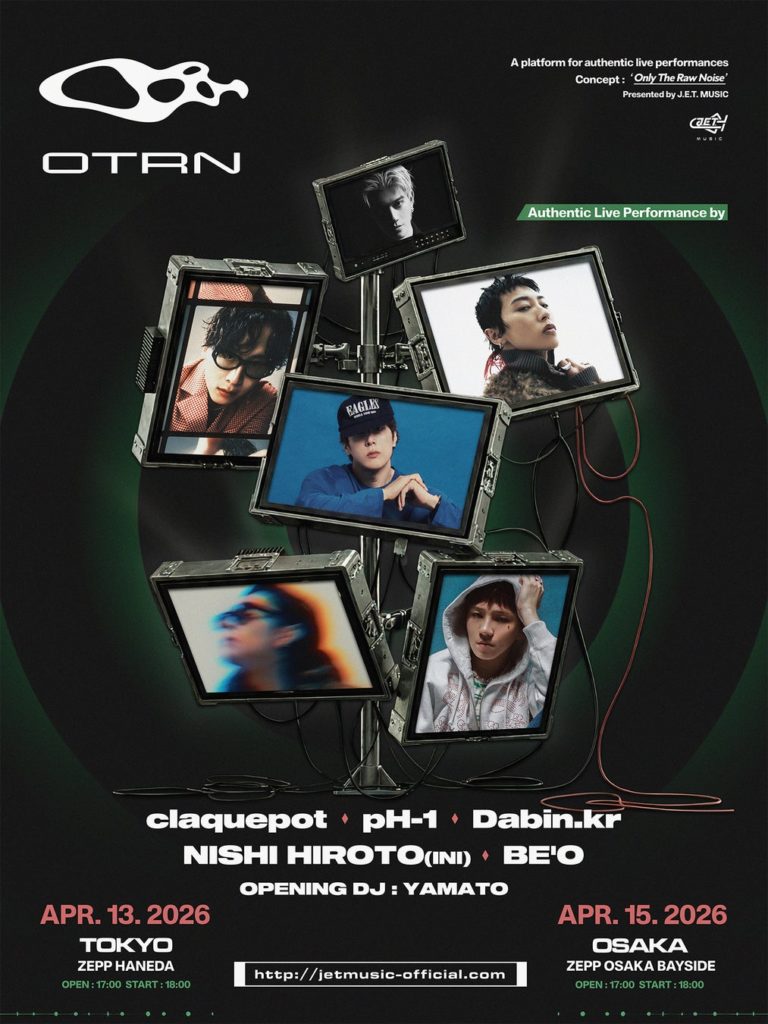 【OTRN 2026】ライブを“視聴”から”遭遇”に奪い返す——約3000人の東阪Zeppで起きる、危険な接近戦